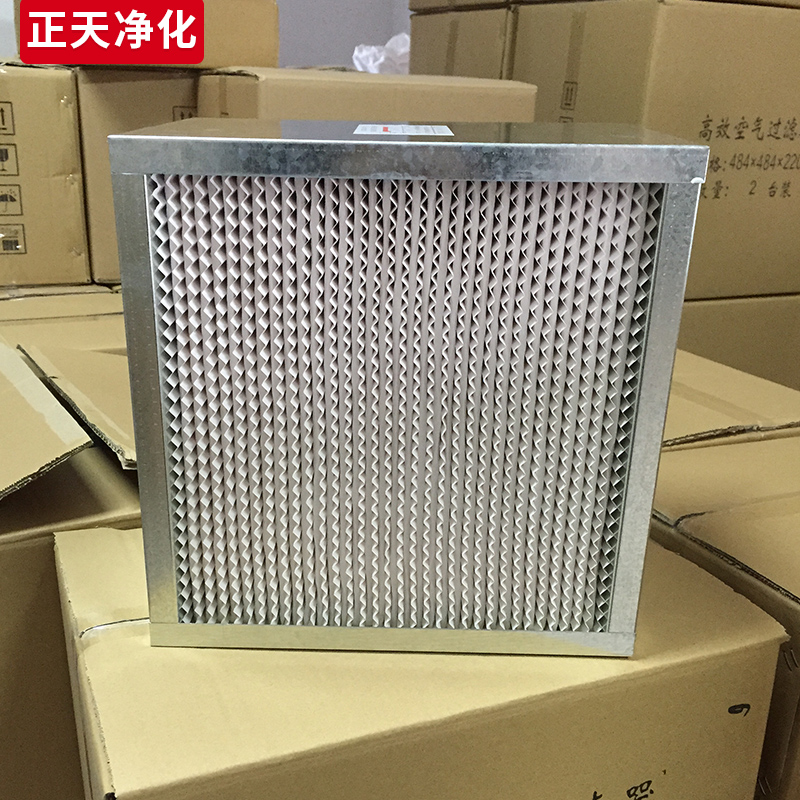 深入解析高效空氣過濾器 類型、結(jié)構(gòu)與核心應(yīng)用